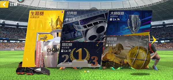 FIFA系列近20年能力值最高球员：梅西9次登顶 C罗6次