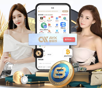 中超第3轮裁判：马宁执法京沪德比，本轮无麦麦提江、唐顺齐