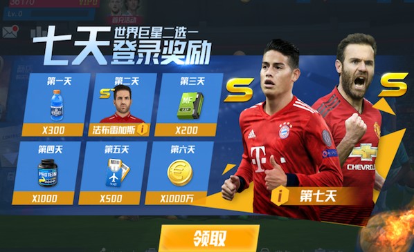 2026年3月31日亚洲杯预选赛不丹vs文莱直播【24直播网】