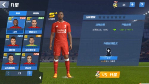 国米错失绝杀！皮奥禁区内倚住防守转身扫射，德赫亚神勇侧扑化解