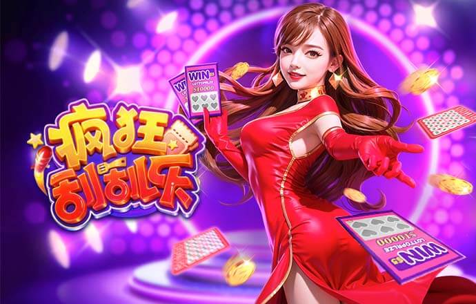 双响+1关键传球1过人成功，维尼修斯当选皇马3