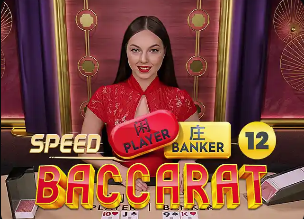 埃斯波西托本场数据：1粒进球，4射3正，1次错失良机，评分7.4分