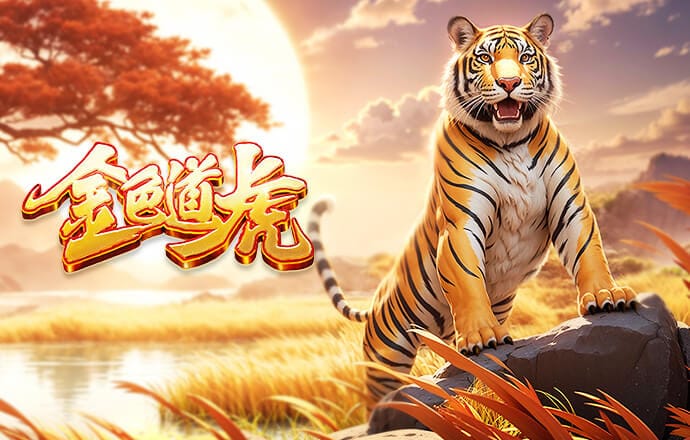 这脚太凶了！巴尔韦德背后踢倒巴埃纳被直红罚下，皇马10人作战