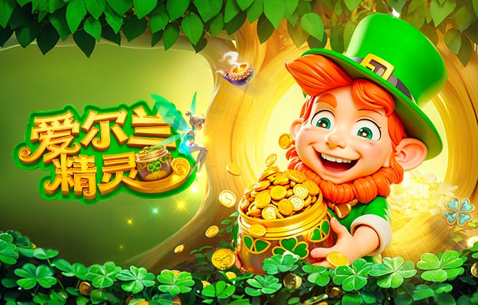 瑟尔洛特高高跃起头球攻门，卢宁飞扑把球摘下