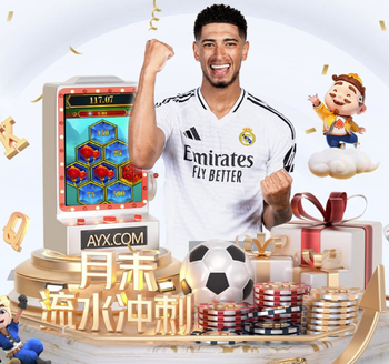 国米错失绝杀！皮奥禁区内倚住防守转身扫射，德赫亚神勇侧扑化解