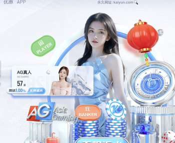 2026年4月2日NBA常规赛国王vs猛龙直播【24直播网】