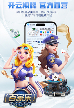 埃斯波西托本场数据：1粒进球，4射3正，1次错失良机，评分7.4分