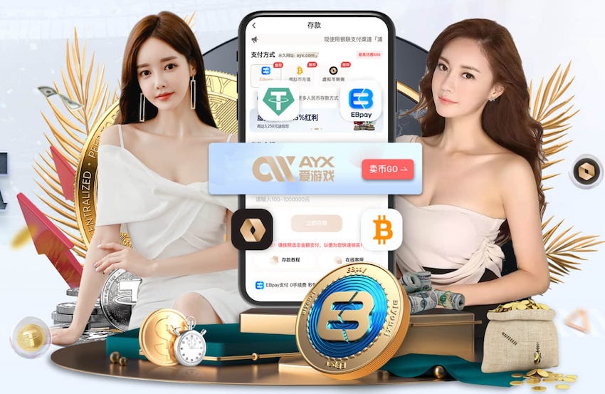 意天空：吉鲁同意与尤文签约2年 法国国脚将接替伊瓜因