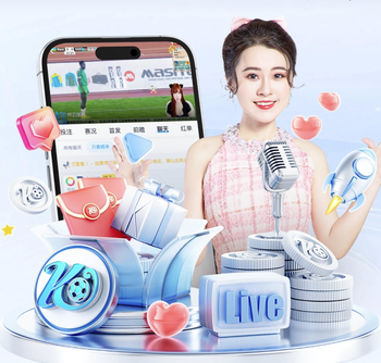 对阵迈阿密国际，纽约城主场观众人数45845人，俱乐部历史第二多