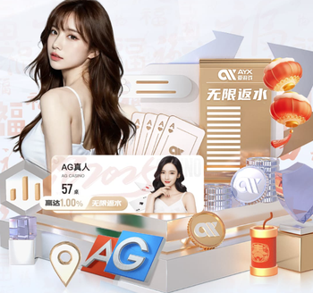 全市场：罗马主帅加斯佩里尼因嗓子失声，无法接受赛后采访