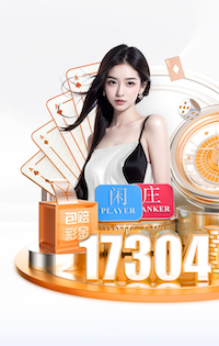 西甲积分榜：皇马距榜首巴萨4分，下轮巴萨将战马竞